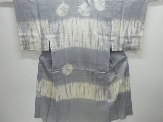 JAPANESE KIMONO / ANTIQUE MENS JUBAN / SHIBORI